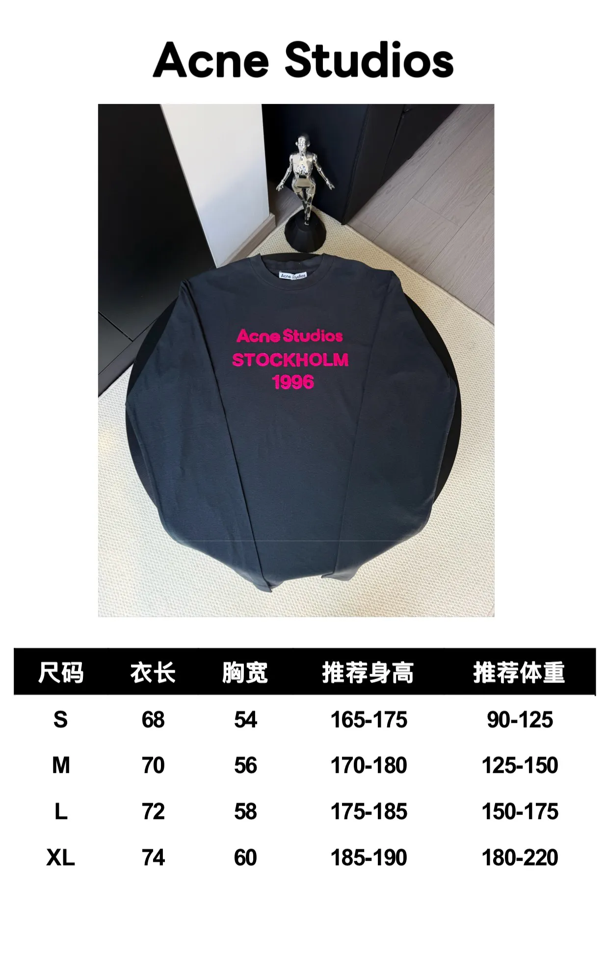 （ ） ACNE 26New Arrival T : G 32s 85% +15% 100% logo Color Change 100% Same Style ：Black White Size：S M L XL